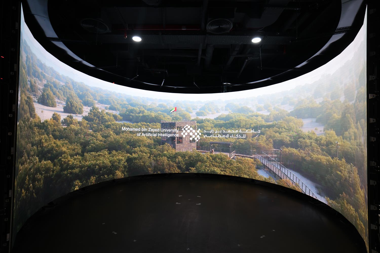AVI-SPL--270-degree-LED-Wall