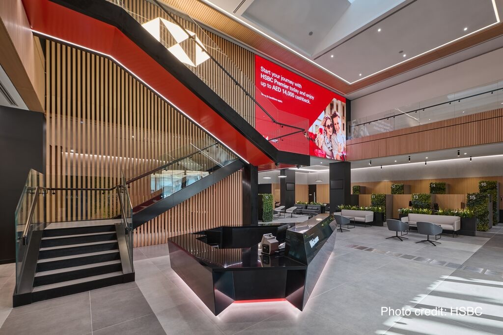 Photo Credit: HSBC